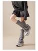 Solid Color Women's Ruffle Leg Warmers - Knitted, Versatile, Flared, Hot Girl Style Long Socks for Spring and Autumn.