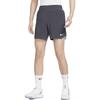 New Nike Sports Shorts Men's Cathode Iron DV0705-015