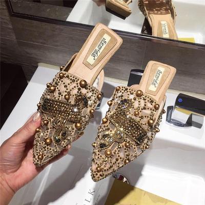 Women's Mesh Pointed Toe Flat Mule Slippers - Summer 2021 Collection