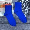 5 Pairs of Tide Solid Colour College Style Sports Mid-calf Cotton Socks Men and Women Couples Short Socks