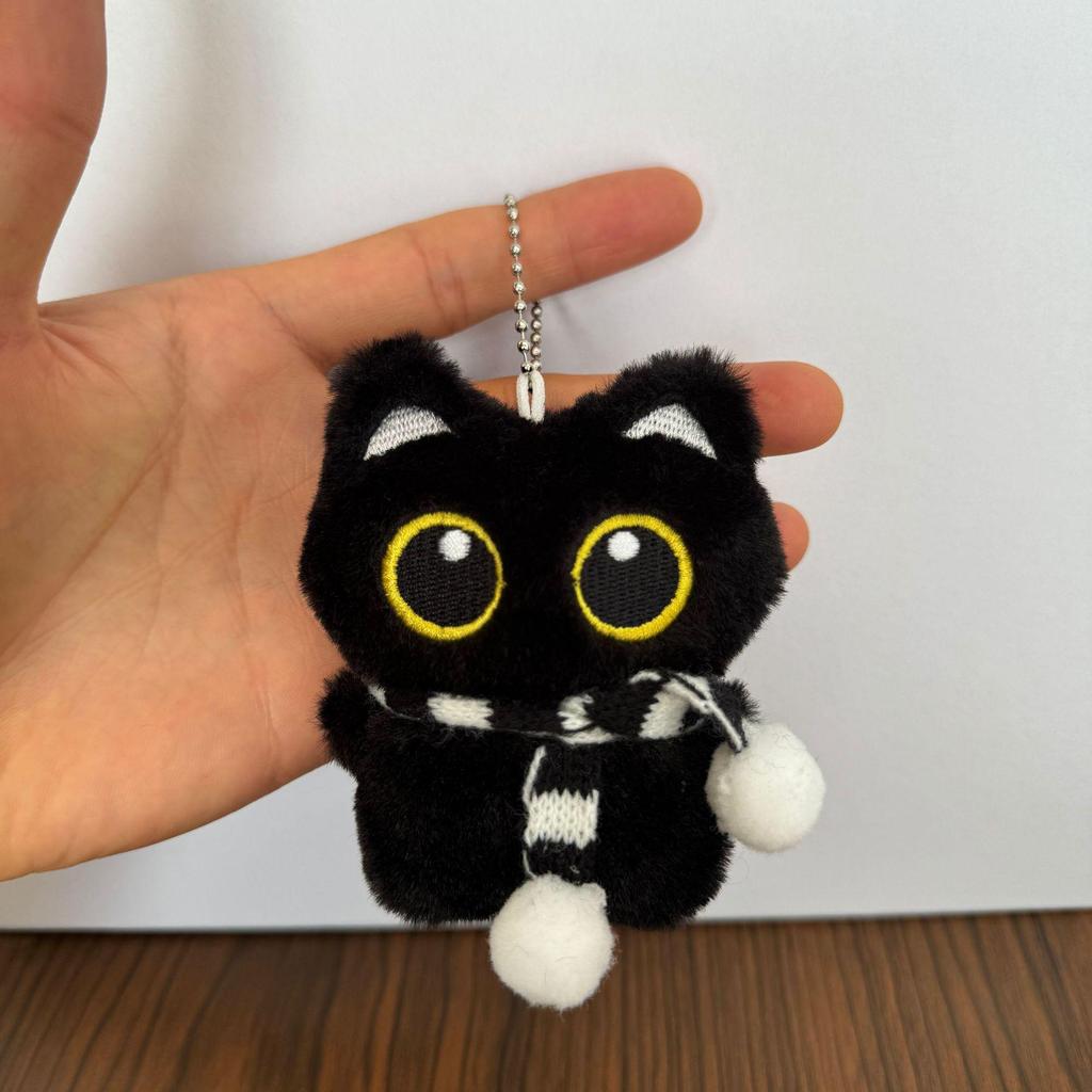 Cartoon Black Cat Plush Keychain - Cute Kitten Backpack Ornament