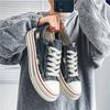 Fashion Sneakers Lightweight Lace-up Miked Colour Height Increasing Male Shoe Size 44 Adults Luxury Sale Legitimate Men's Casual Shoes