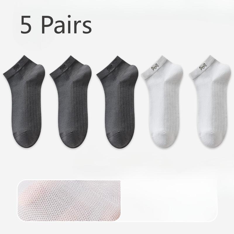5 Pairs of Men's Summer Thin Sports Leisure Business Cool Antibacterial Breathable Socks