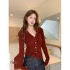 Korean Color Block Long Sleeve Knitted Sweater with Flattering Fit