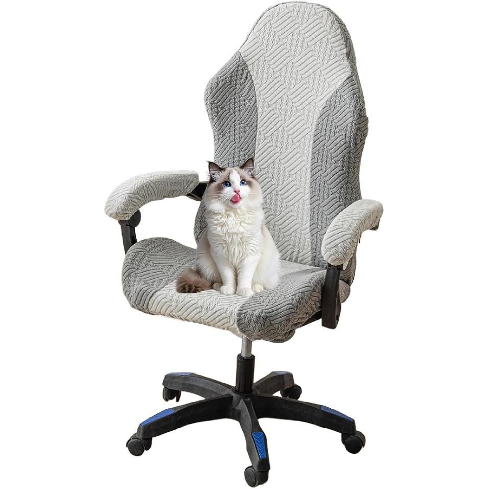 Gaming Chair Cover - Stretchable Machine Washable Fabric Computer Chair Seat Slipcovers Fits Most Office/PC Chairs & Racing Style Seats,Gray