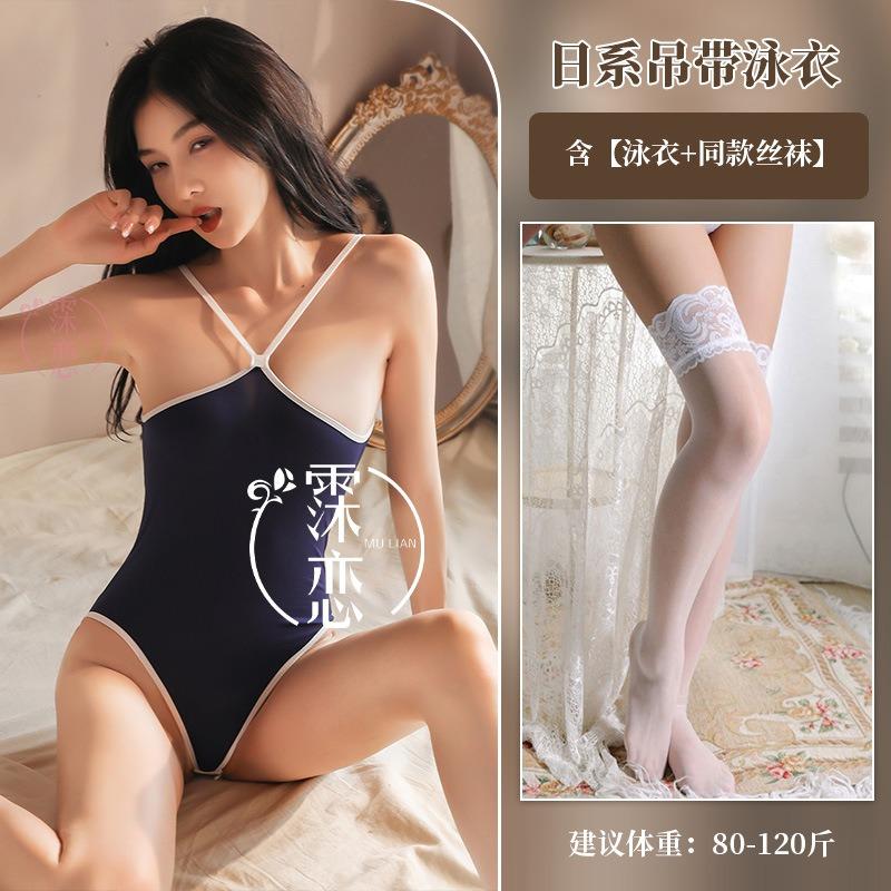 Sexy Dessous Einteiler Strapsbadeanzug Verführung Offener Schritt Sexy Reine Begierde Heiße Leidenschaft Kleidung