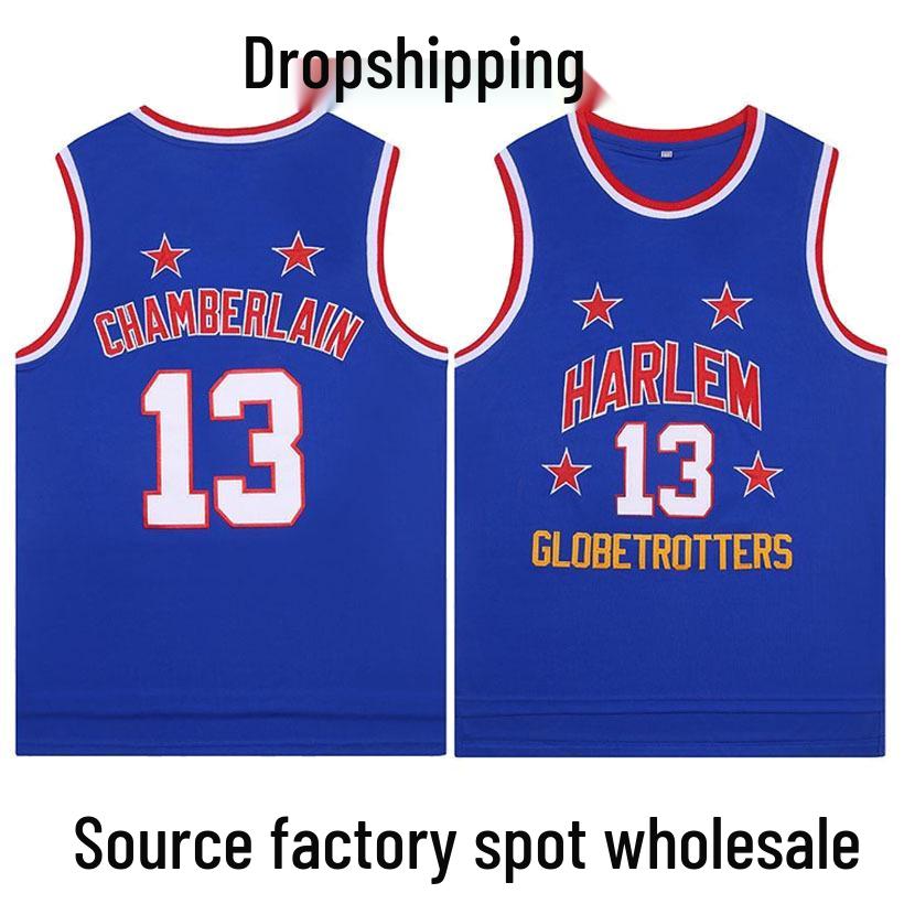 

Мужской ретро ХАРЛЕМ Нет. Баскетбольная майка 13 Birdseye - Вышивка в стиле фильма. 2X Large