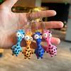 Madagascar Lion Keychain Doll Naughty Leopard Big Eyed Animal Street Stall Night Market Gift Bag Ornament