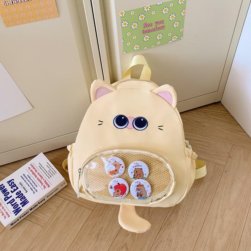 

Versatile Cute Cartoon Kindergarten Backpack for Girls - Double Shoulder Children s Bag жовтий