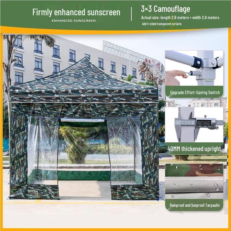 Camouflage Outdoor Retractable Canopy Tent