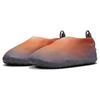 Nike ACG Moc 3.0 Orange Mauve Gradient - FV4574-500