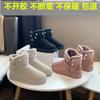 Winter Round Head Solid Color Medium Tube Haoyang Snow Boots Flat Bottom Warm Women's Boots Casual Fashion
