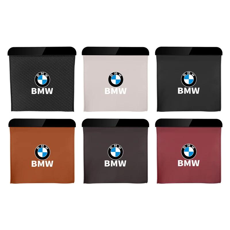 2025 Hot Car Garbage Bag Waterproof Trash Storage Bag For BMW E87 E90 E60 I01 F25 F26 F44 F45 E36 E34 E39 F01 E70 E53 F10 F30 F2