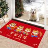 Happy New Year Red Festive Doormat Non-Slip Machine Rug for Living Room Kitchen Bedroom Bathroom Laundry Perfect Holiday Decor