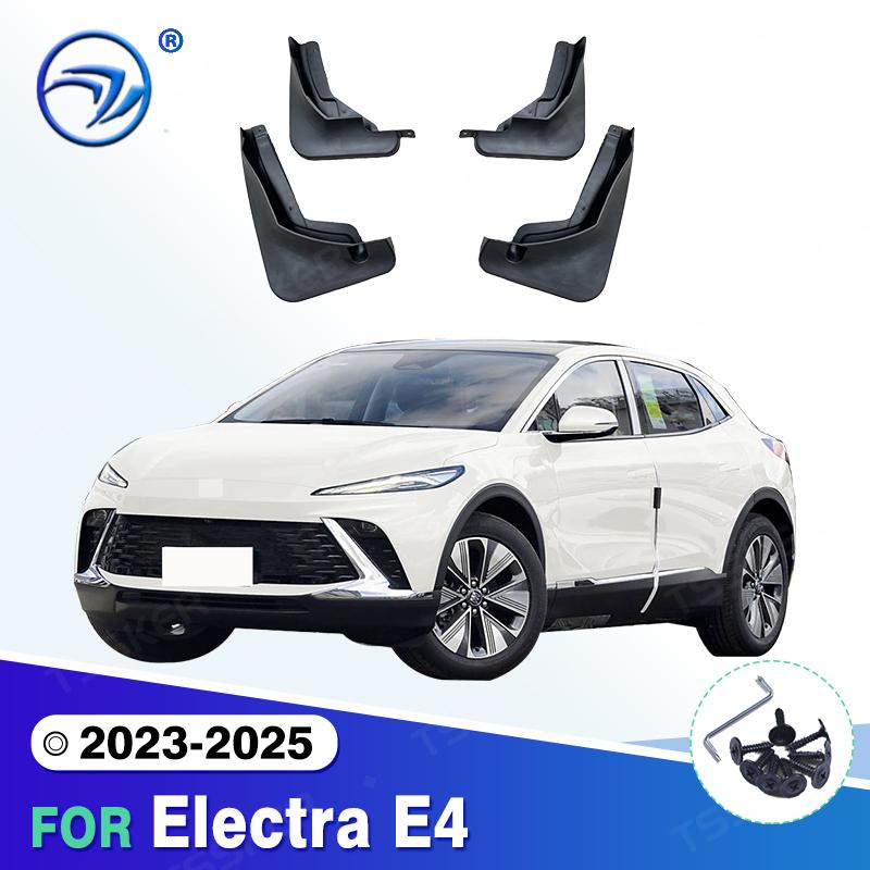 

For Electra E4 2024 2025 Mudflaps Splash Guards Mudguards Mud Flaps Fender car Accessories 2023-2025