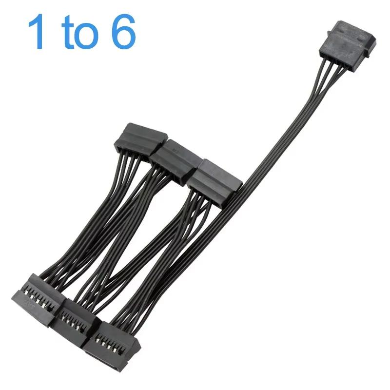 4Pin Hard Drive Power Cable 1 Male To 3/4/5/6 Female Splitter Adapter SATA Power Hard Disk Extension for DIY PC Sever