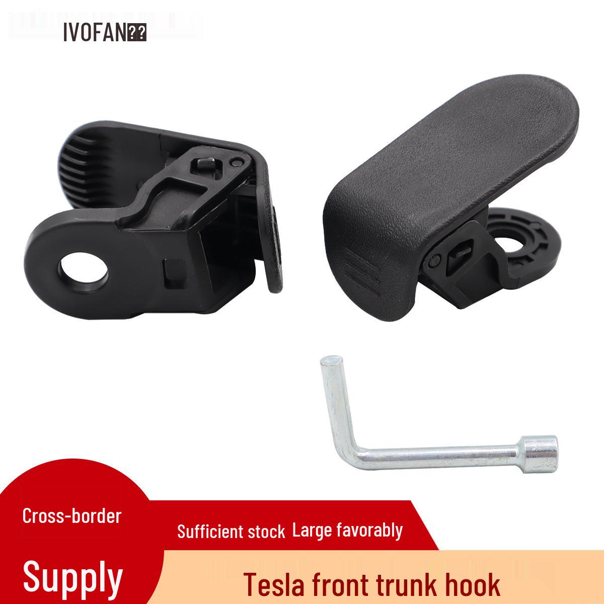 

Tesla Model 3 Front Trunk Hook Bolt Cover Fixing Clip