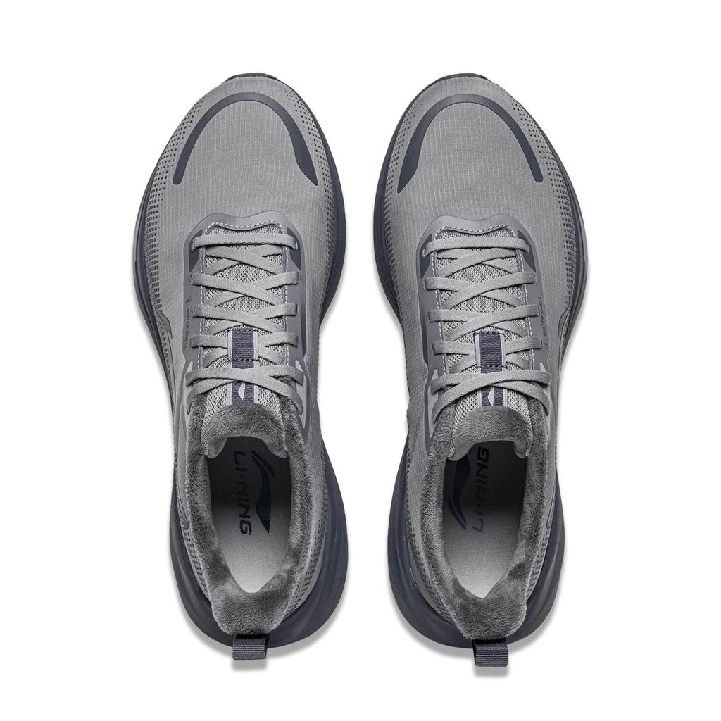 Li Ning Wu Yue 4 Schutzversion Wasserdicht Wärme Trainingsschuhe Herren Sneaker Wolkengrau Schiefergrau ARSW173-5