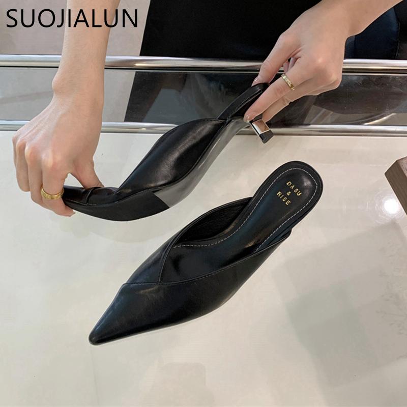 Fashion SUOJIALUN 2024 Spring New Brand Women Slipper Fashion Pointed Toe Shallow Slip On Mules Shoes Thin Low Heel Dress Sandal Shoes P