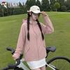 TUCANO 2025 Women's Spring/Autumn Outdoor Windbreaker Jacket