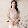 2026 Chinese-Style Printed Loose Shirts for Middle-Aged & Elderly Mothers