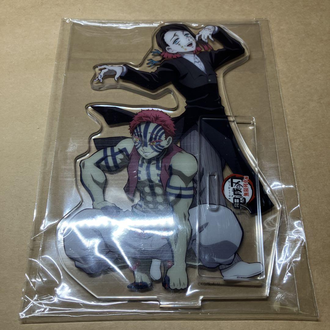 

[USED] Demon Slayer: Kimetsu no Yaiba Acrylic Stand Akaza Enmu