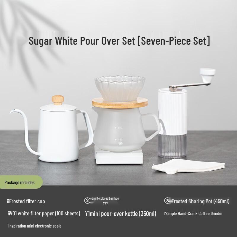 

Shangqi Ceramic Frosted Hand-Pour Coffee Set