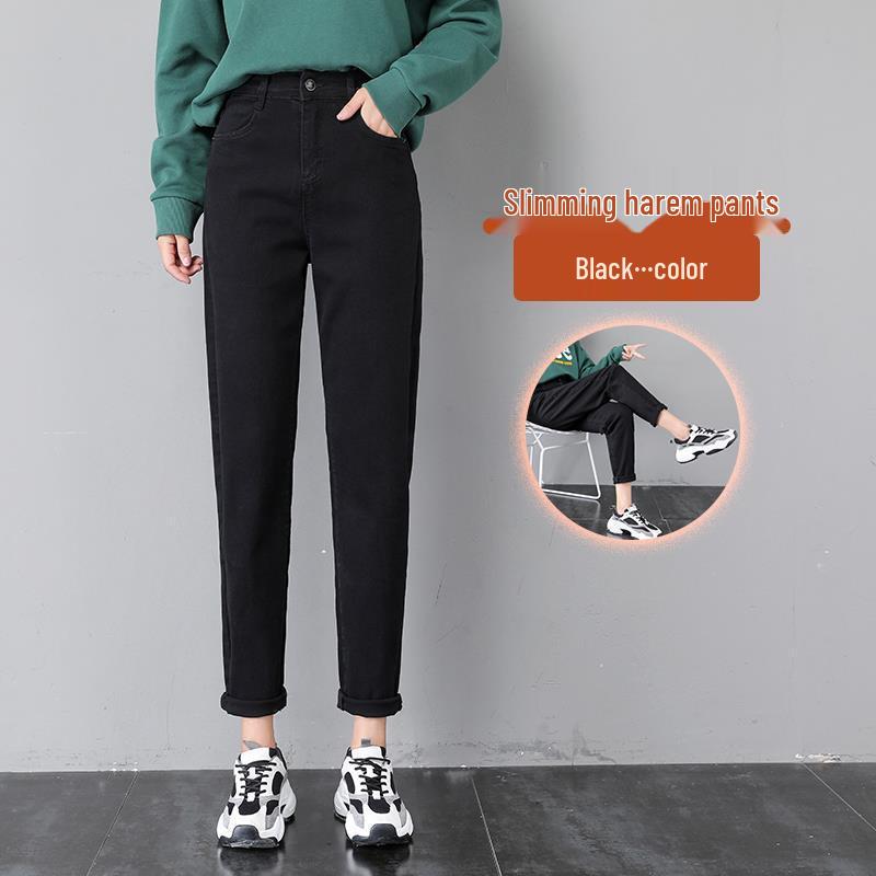 2025 Summer Beige High-Waist Slimming Loose Women's Jeans - Nine-Point Daddy Style