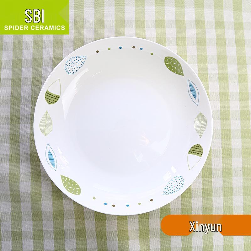 Korean Style Round Soup Plate - 8 Inch Creative Bone China Ceramic Dinnerware