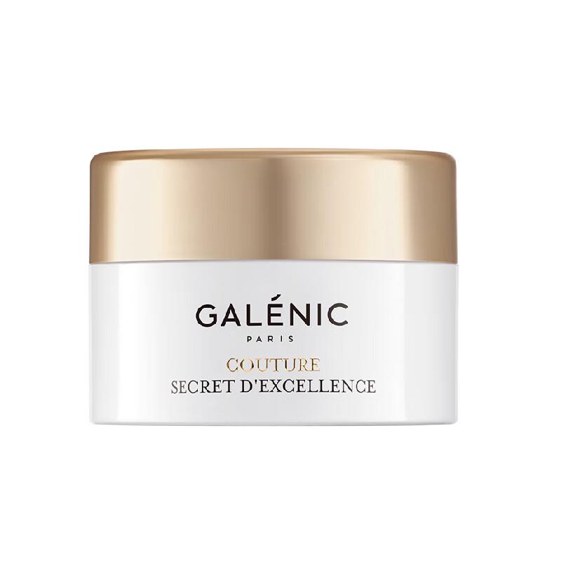

GALENIC Light Sculpting Snow Algae Face Cream