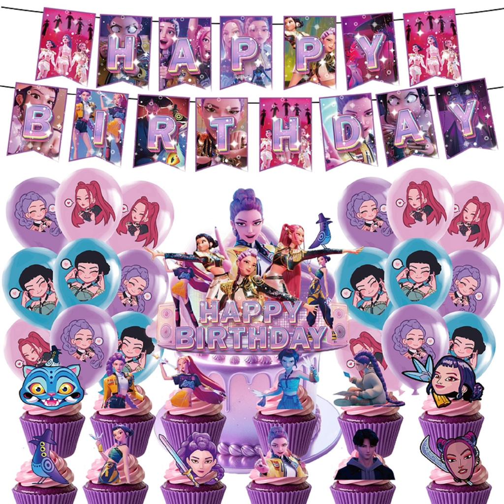 Banner Decorativo per Festa a Tema Compleanno Bandierina da Tirare Bandierina per Torta Palloncino - Set