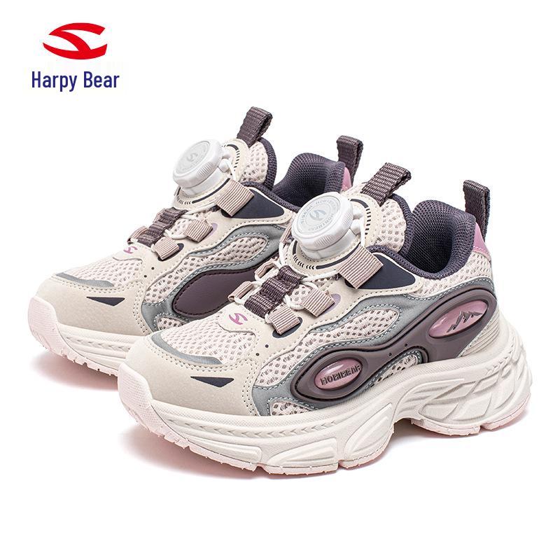 Habi Bear Double Mesh Kids' Breathable Casual Sneakers - Spring & Autumn Fashion Shoes with Buttons