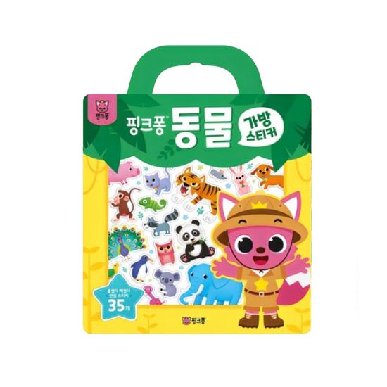 Fatto in Corea, Certificato KC – Adesivi Mini Borsa Baby Shark di Pinkfong (Animale / Shopping) 3 Opzioni