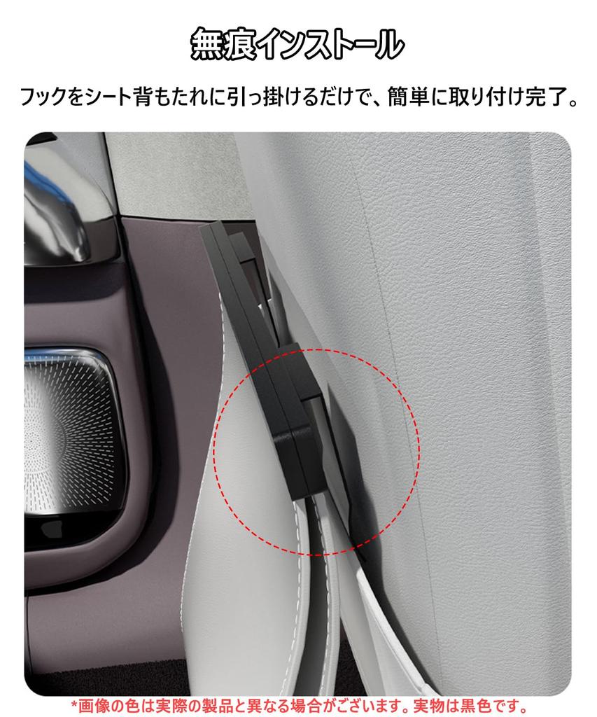 Aquafix Car Trash PU with Sensor LED Hook Magnetic Slim Storage Convenient for Seat Can, Leather, Light, One-Touch Installation, Type, Closure,