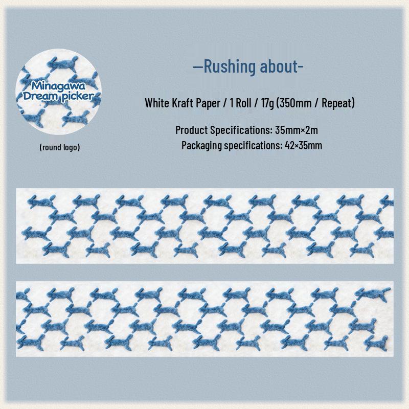 Ketchup Girl Plush Tape: Minagawa Shijū Yume Series for Journals
