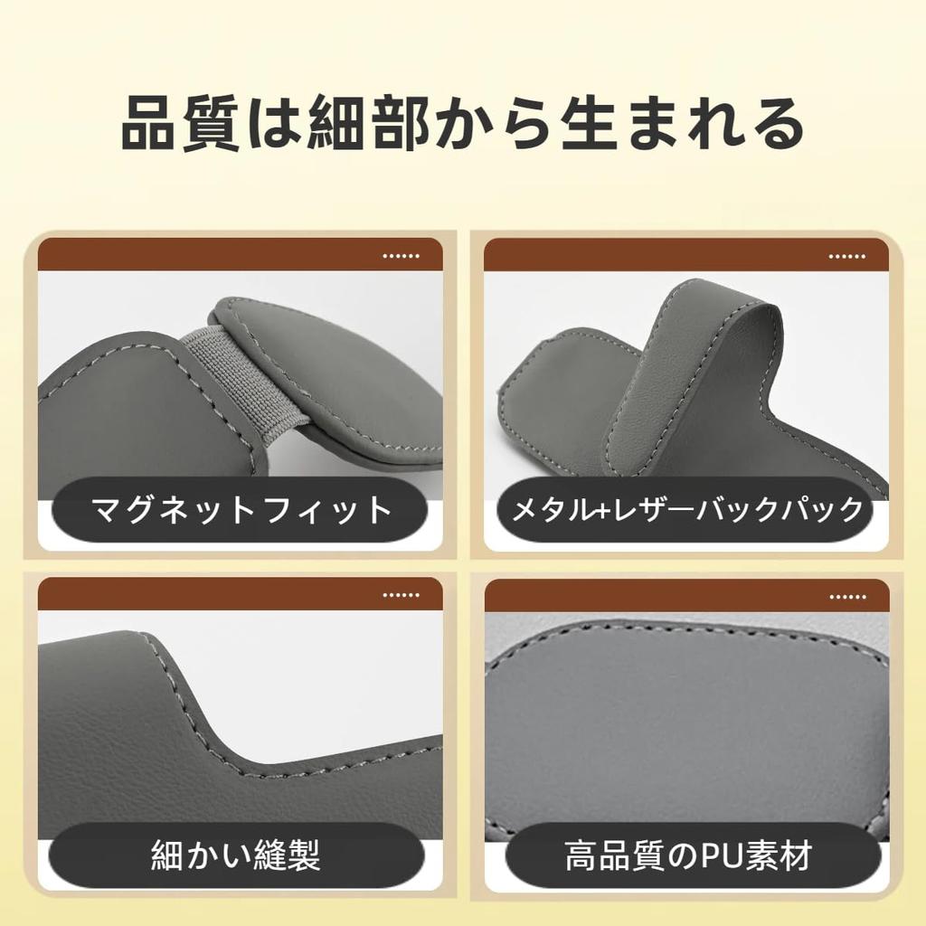 Raksonic Car Glasses Sun Visor Car Eyeglasses Small Item Storage Holds Easy Compatible with All Black Clip, Pocket, Holder, Case, Multifunctional,