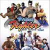 Virtua Fighter Best Tracks One +
