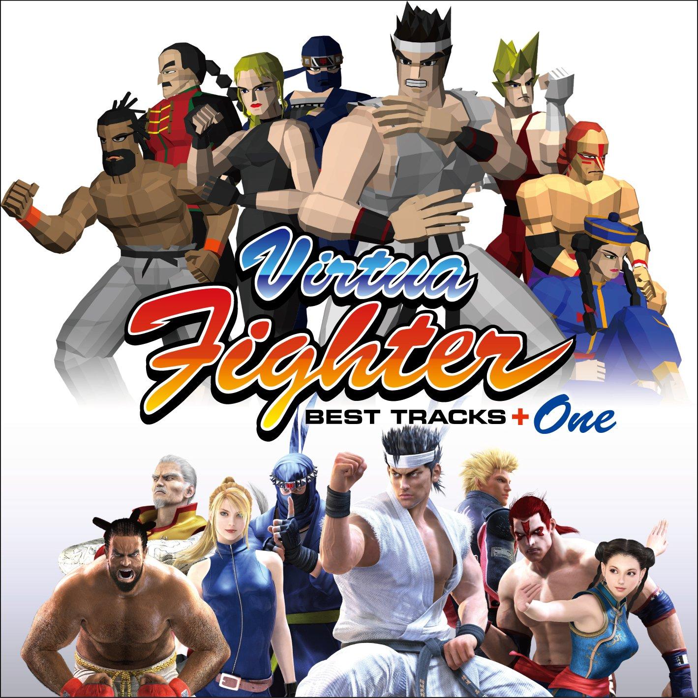 

Virtua Fighter Best Tracks One +
