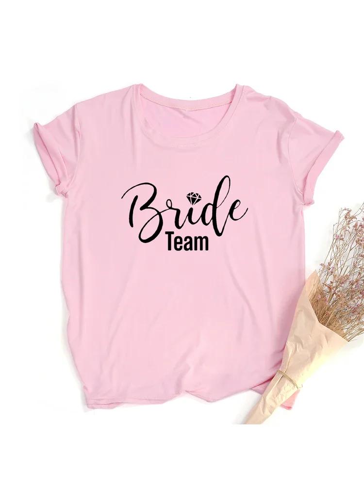 Bride Team Couple Bachelorette Bride Party Unisex Summer TShirt Hipster Short Sleeve Tops Girls Tees Camisetas Mujer