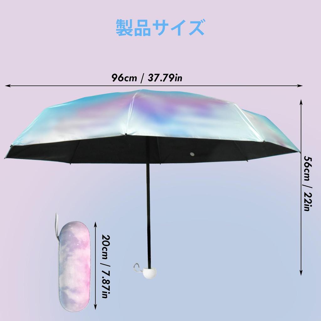 Folding 8 UV Heat Suitable for Both Sunny and Rainy Sun Comes with Small Storage Pouch Parasol, Ribs, Men's & Women's, Windproof, Water-Repellent,