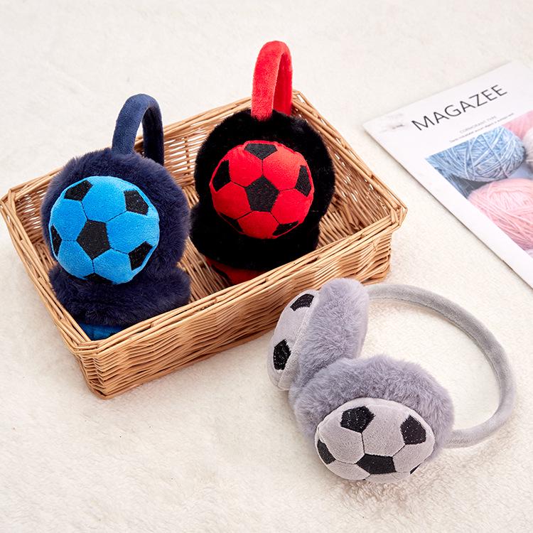 2021 Winter Cute Football-Design Children's Plush Earmuffs