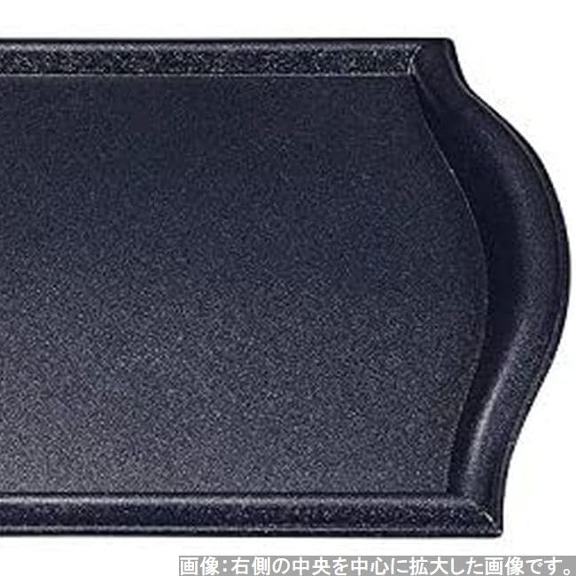 Made In Simple and Wave Black Light S X X J-kitchens Placemat, Japan, Luxurious, Heat-Resistant, 4-Shaku Rim, Pearl, (42.7cm 30.7cm 3cm)