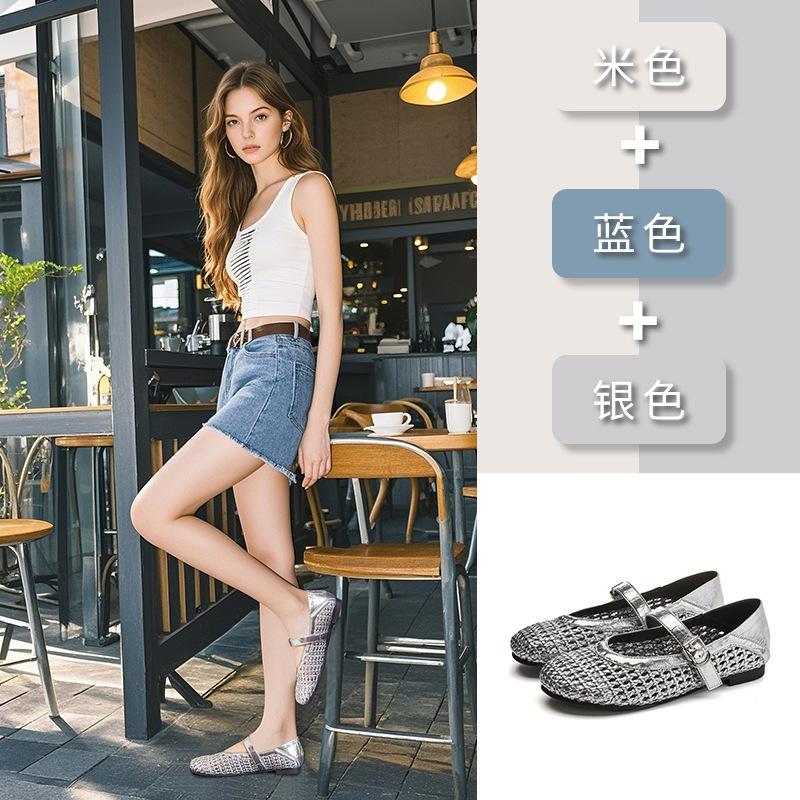 Woven hollow Mary Jane shoes women's breathable one-word strap single shoes women's 2025 new summer fashion commuter flats