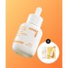 Large  Toning Serum Vitamin C Green Tea Enzyme 50ml + 10ml 1pC + Gel 