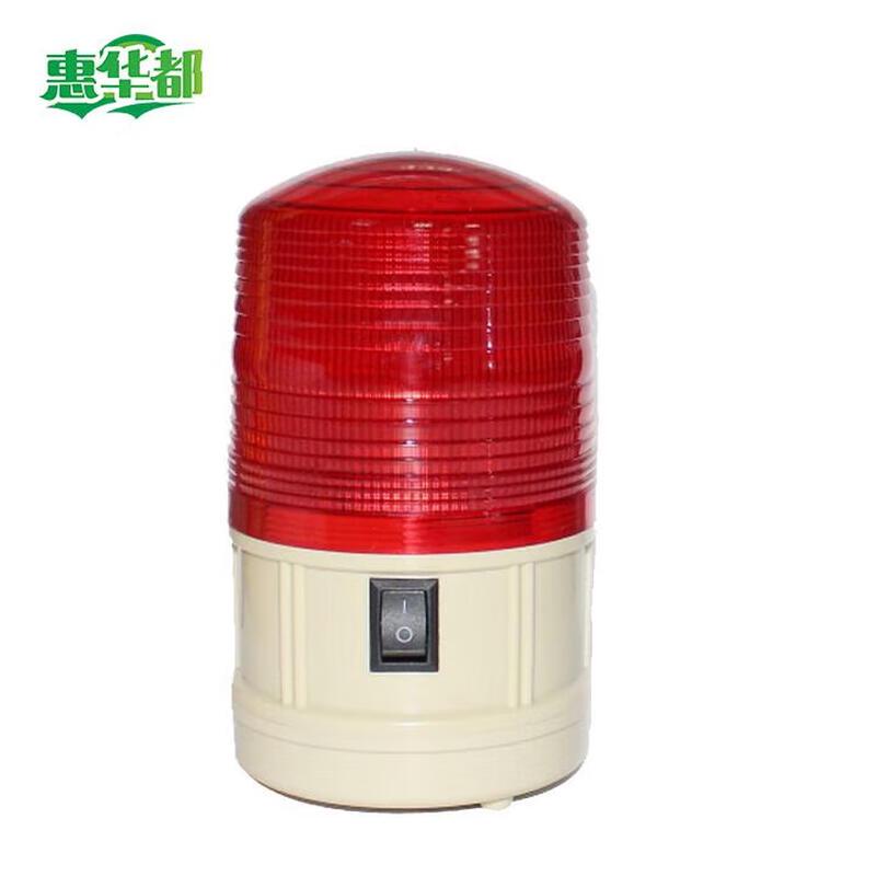 Hui Huadu LED Strobe Warning Light