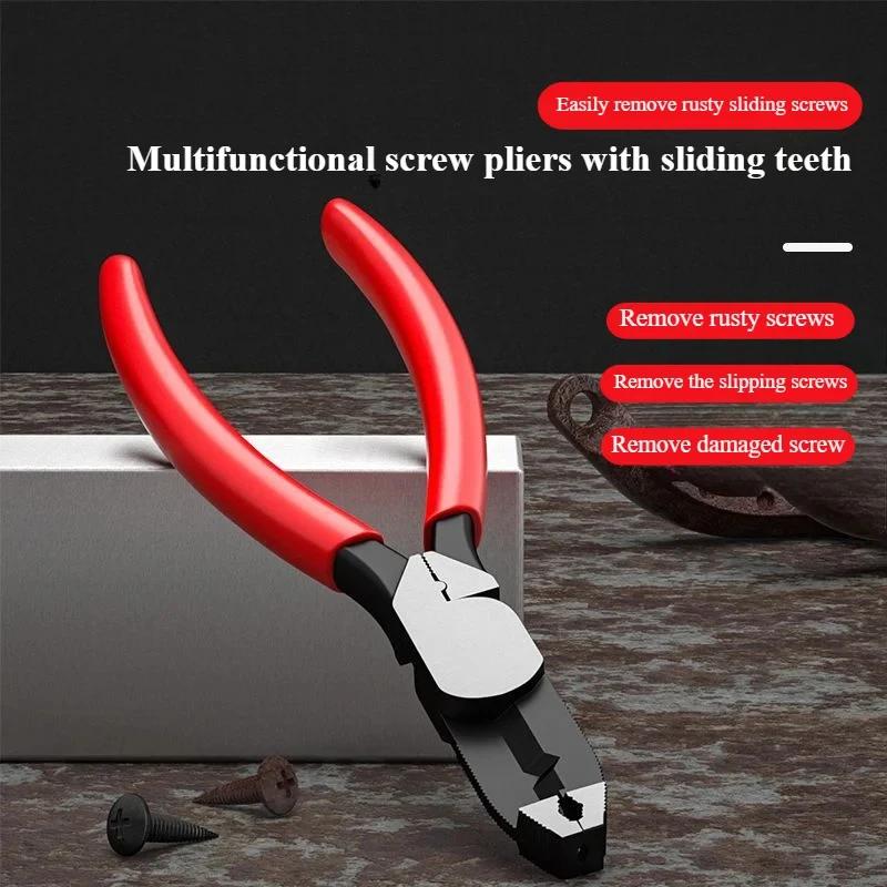 slip-tooth screw pliers Screw removal pliers slip-wire Carp slip-wire screw pliers rusty wire removal