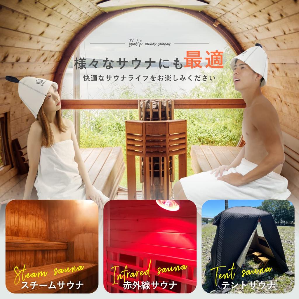 Sauna Keçesi Sauna Erkekler ve Kadınlar için E-Reise Şapka, Kumaş, Şapka, Beyaz,