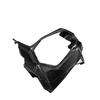 Honda XADV 750 Carbon Fiber Base Cover (2017-2020) - Motorcycle Accessories