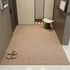 Wabi Sabi Solid Color Doormat Non Slip Absorbent Quick Dry Entryway Mat