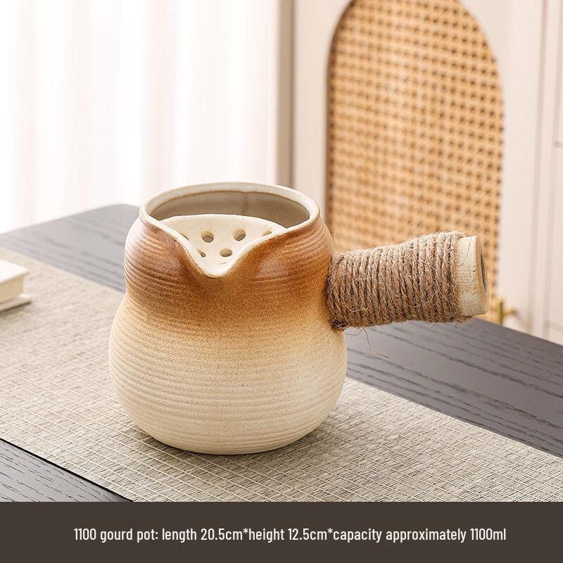 Yipan Stone Tea Brewing Set with Gourd Kettle